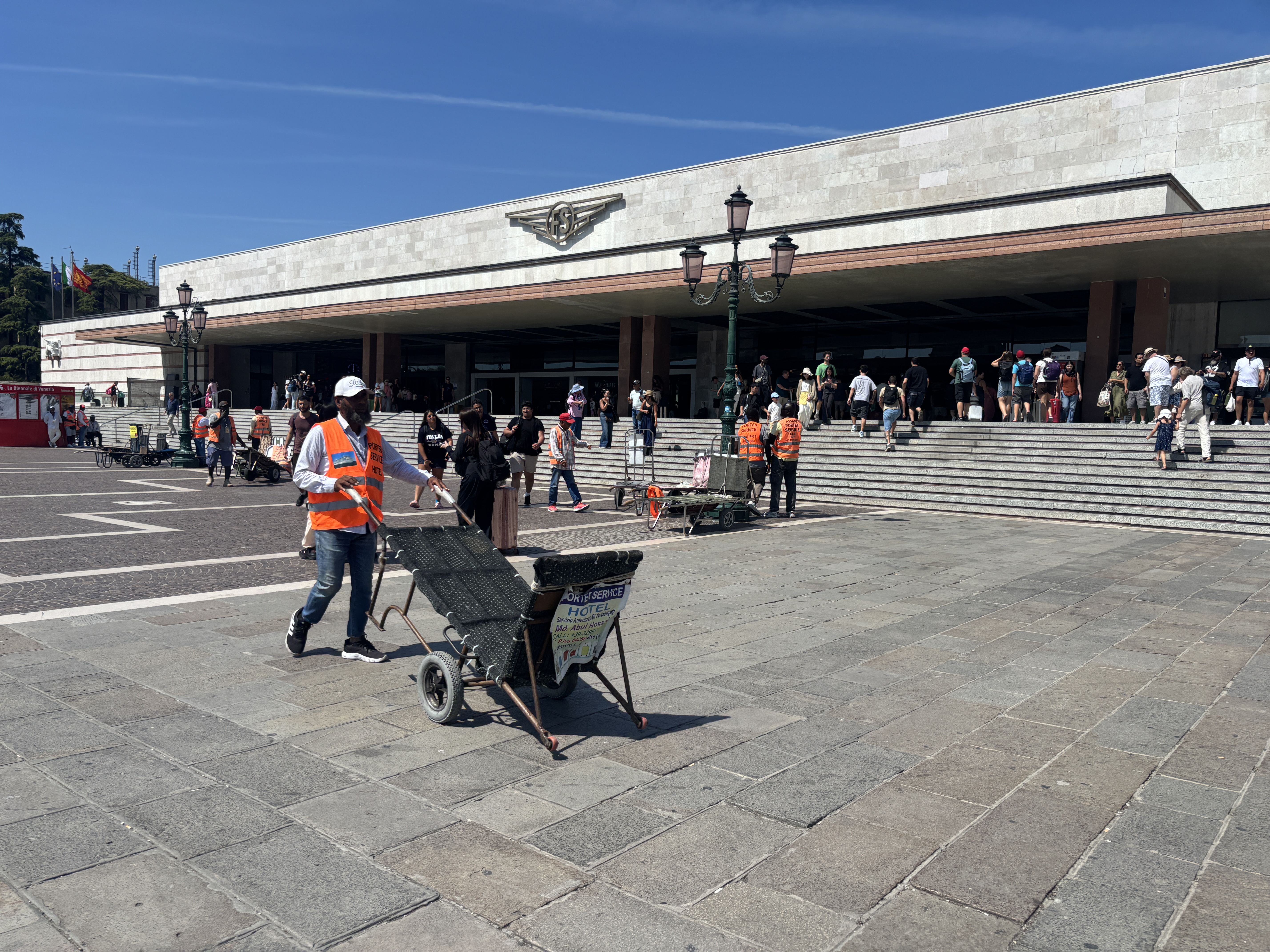 サンタルチア駅