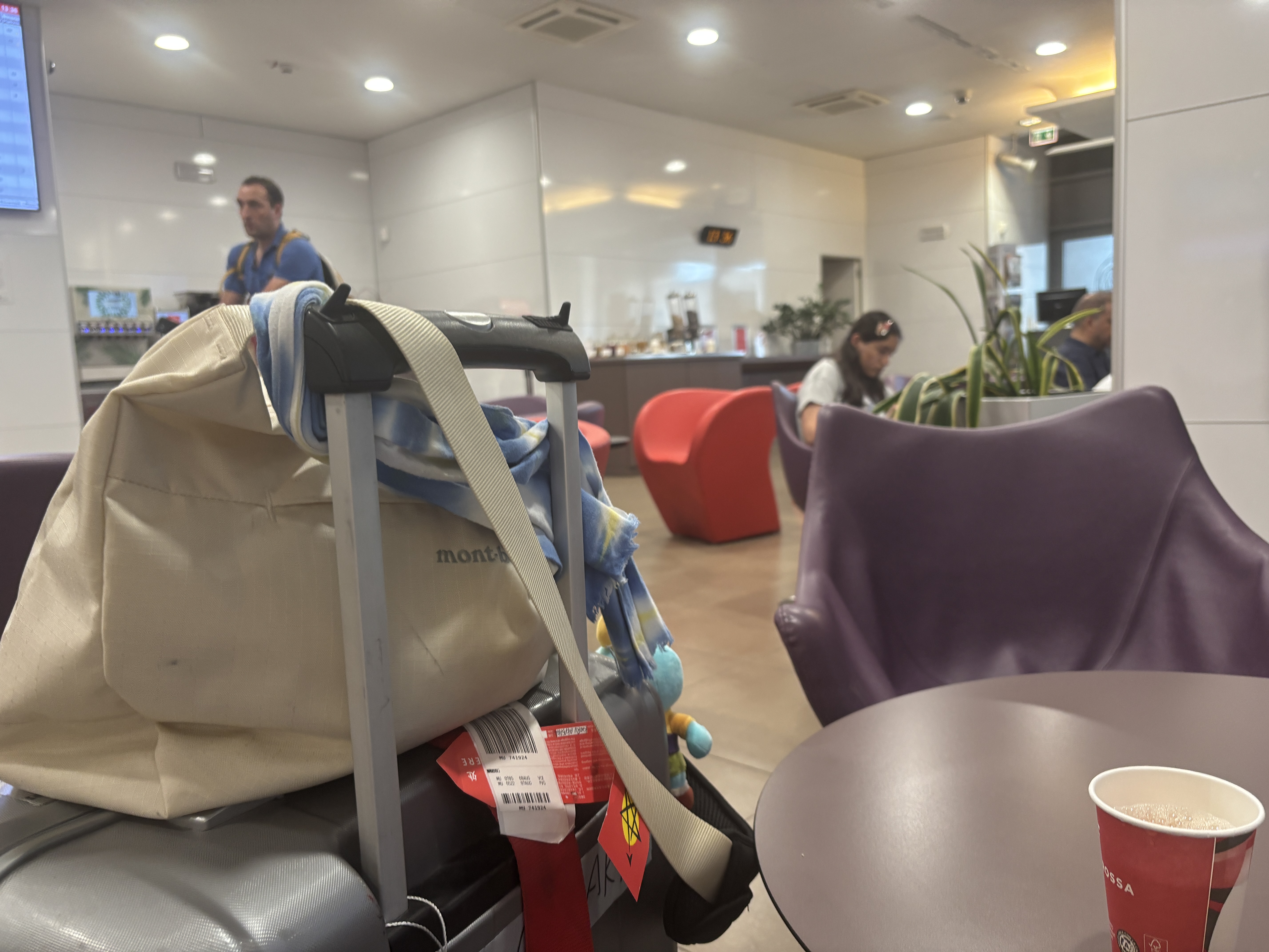 ラウンジ