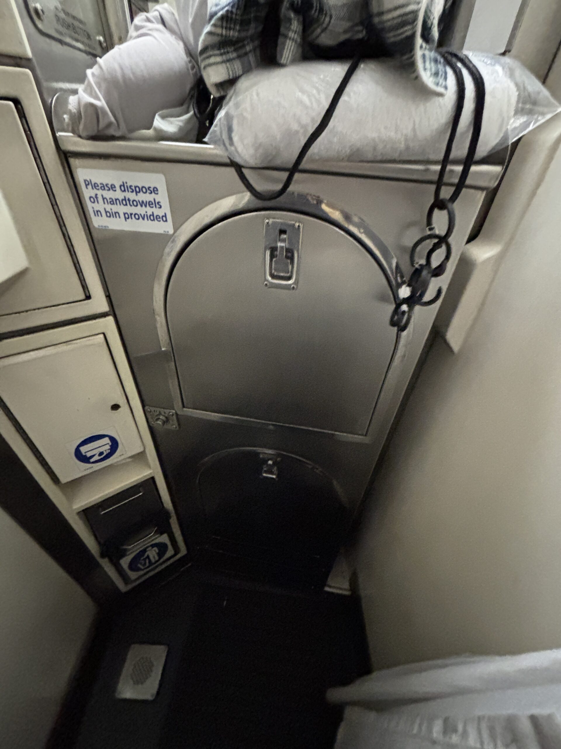 寝台列車のシャワー室